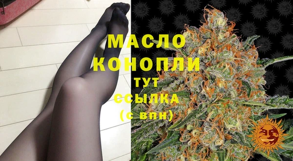 марки lsd Санкт-Петербург