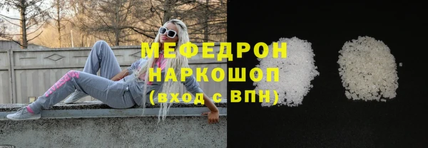 марки lsd Санкт-Петербург