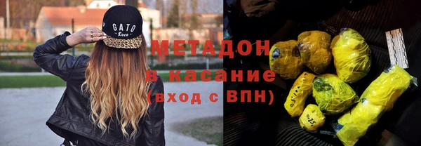 марки lsd Санкт-Петербург