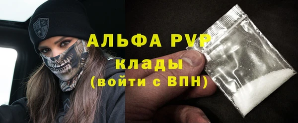 каннабис Ессентукская