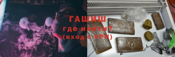 марки lsd Санкт-Петербург