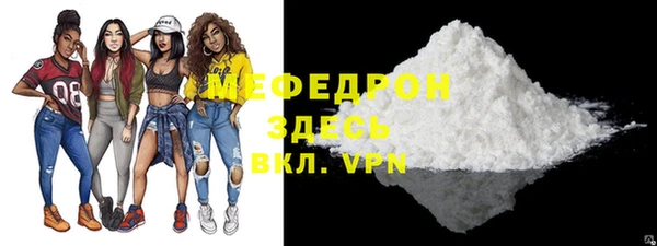 каннабис Ессентукская