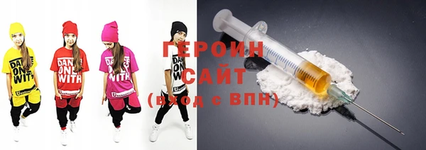 каннабис Ессентукская