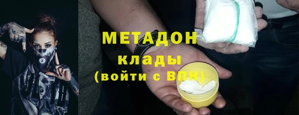 марки lsd Санкт-Петербург