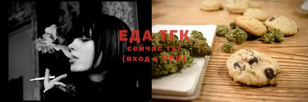 марки lsd Санкт-Петербург