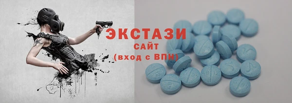 каннабис Ессентукская