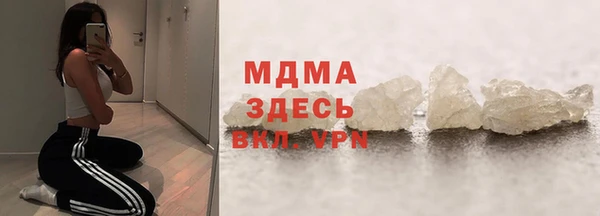 марки lsd Санкт-Петербург