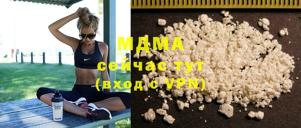 каннабис Ессентукская