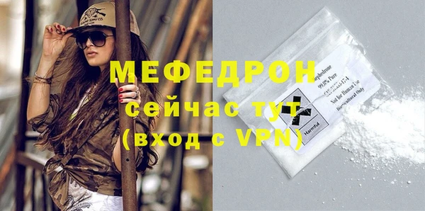 марки lsd Санкт-Петербург