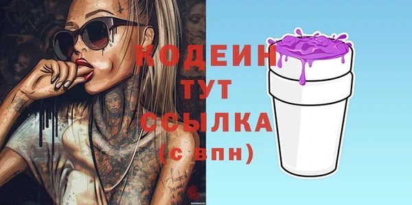 марки lsd Санкт-Петербург