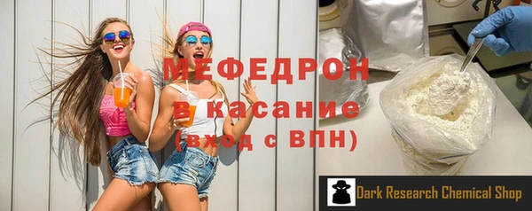 каннабис Ессентукская