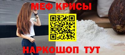 кокаин VHQ Апшеронск