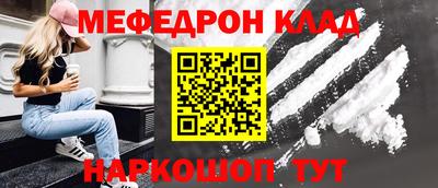 героин Апрелевка