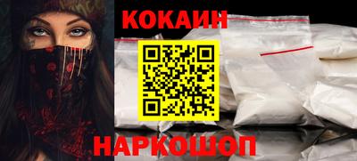 героин Апрелевка