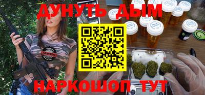 героин Апрелевка