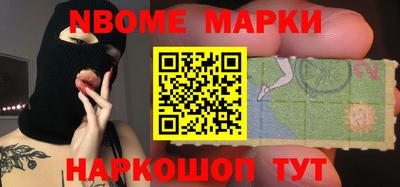 прущая мука Аргун
