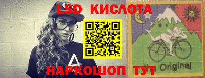 mdpv Волжский