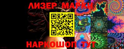 прущая мука Аргун