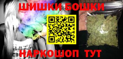 кокаин VHQ Апшеронск