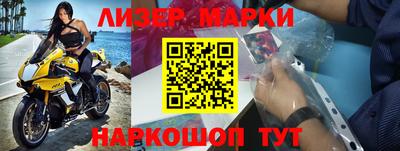 прущая мука Аргун