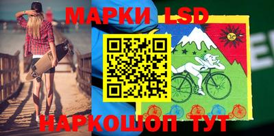 героин Апрелевка