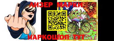 прущая мука Аргун