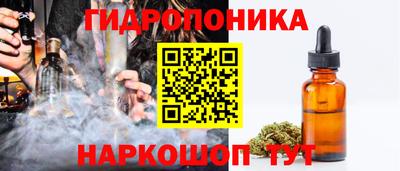героин Апрелевка