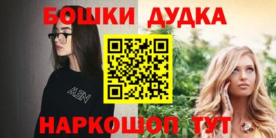 прущая мука Аргун