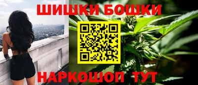 кокаин VHQ Апшеронск