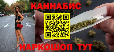 кокаин VHQ Апшеронск