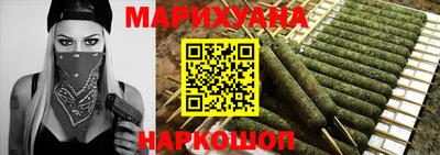 героин Апрелевка