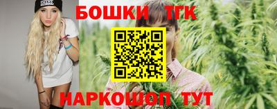 mdpv Волжский