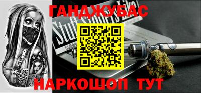 прущие крисы Заводоуковск