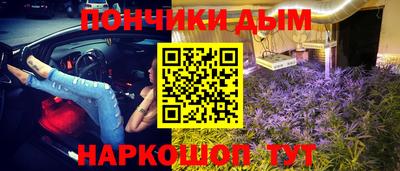 mdpv Волжский