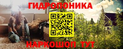 героин Апрелевка