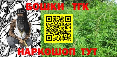 кокаин VHQ Апшеронск