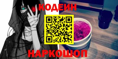 прущая мука Аргун