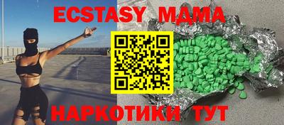 героин Апрелевка