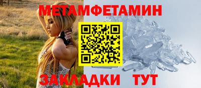 героин Апрелевка