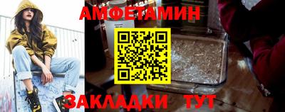 героин Апрелевка