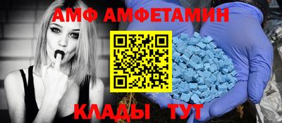 героин Апрелевка