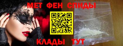 кокаин VHQ Апшеронск