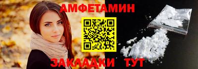 mdpv Волжский