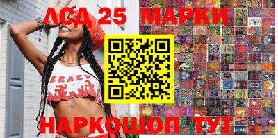 героин Апрелевка