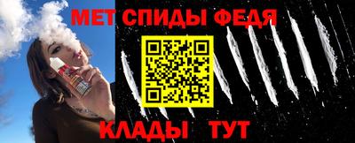 героин Волгодонск