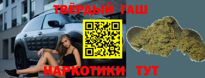 героин Апрелевка