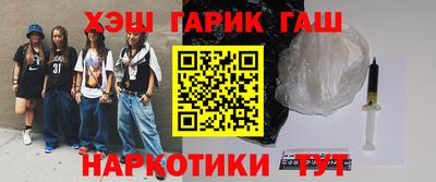 mdpv Волжский