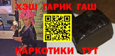прущая мука Аргун