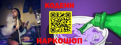 прущая мука Аргун
