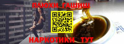 mdpv Волжский